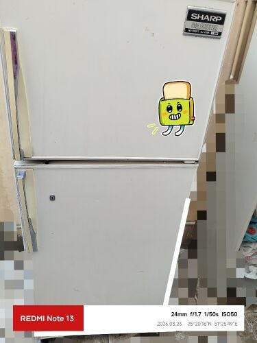 Refrigerator for sale