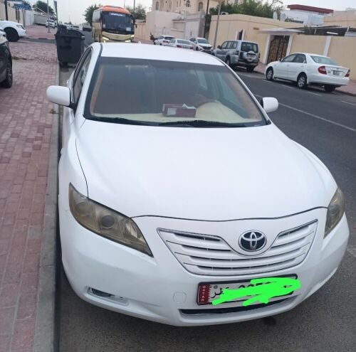 كامري