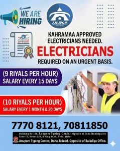 Electrician Kahrama Approved