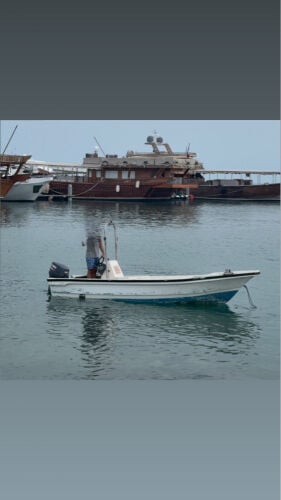 طراد ١٧ قدم مع التيدر 