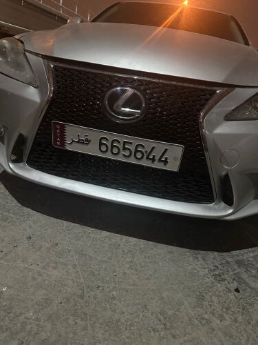 sale for number plate