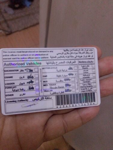محمد سهيل