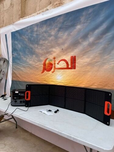 الواح شمسية ايكوفلو 110 و 160 وات