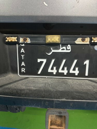plate number 74441