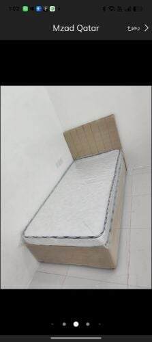 سيء، مرتبة، خزانة