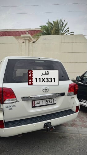 صيغة مرتبة