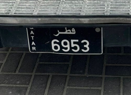 للبيع رباعي نقل خاص 