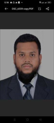 الياس