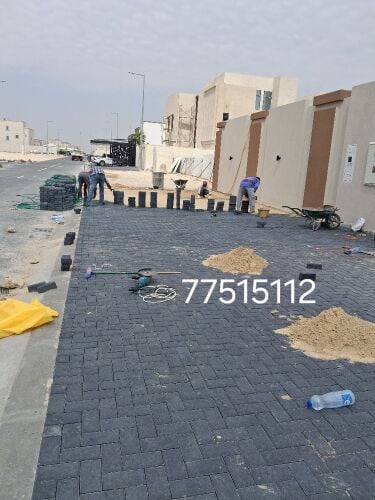 انترلوك