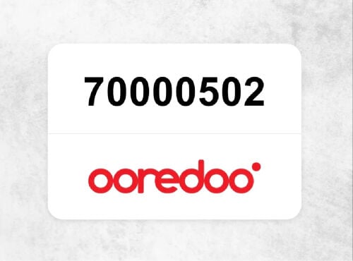 VVIP NUMBER NEW