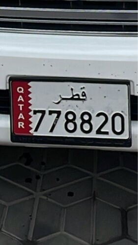 غير مميز 