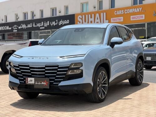 جيتور داشينج قلاج شيب 2023 نظيفة