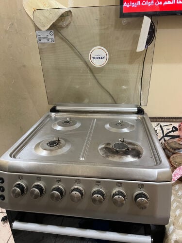 gas stove 
