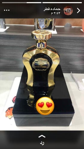 مبيعات 