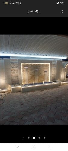 شلالات ونوفير