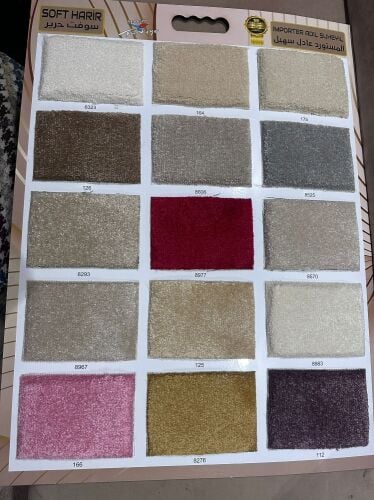 Carpet, Turkish Modern Carpet