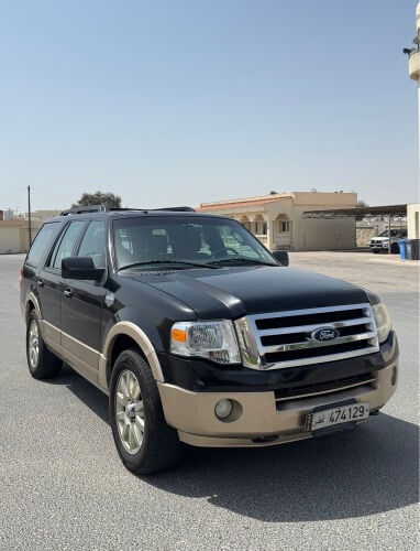 expedition king Ranch 