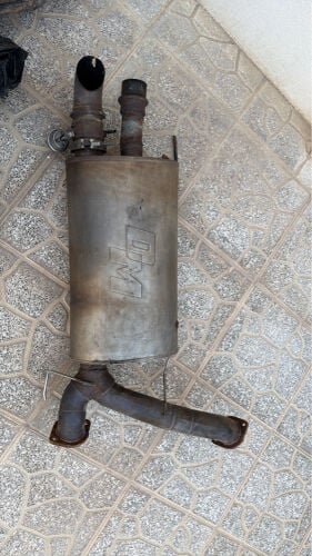 دبه دي ام ٣ انش