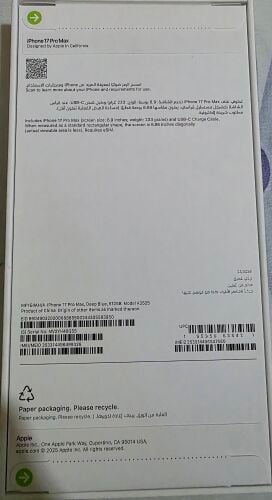 iphone 17 pro max 512 GB