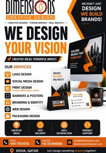 خدمات التصميم الجرافيكي