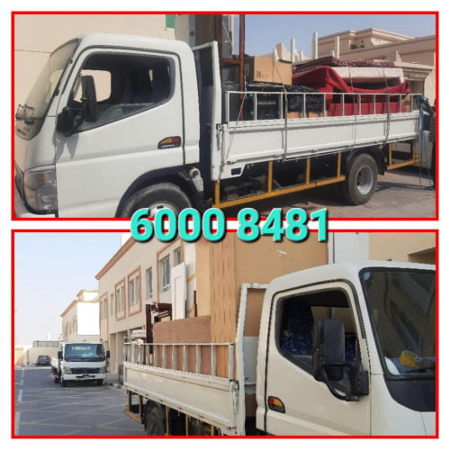 نقل اثاث ومفروشات وكشرة