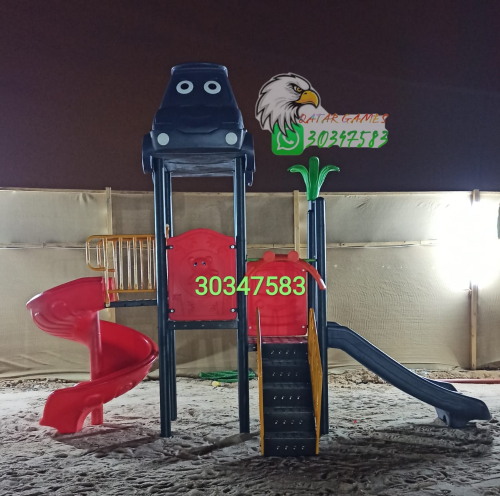 بلاستاشن للاطفال