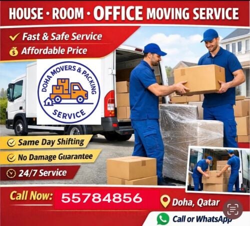 نقل عفش وفك وتغليف ا