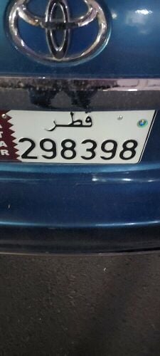 Fancy Number 2 98 3 98