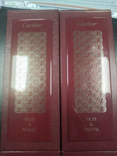 OUD & AMBER&SANDSL CARTIER