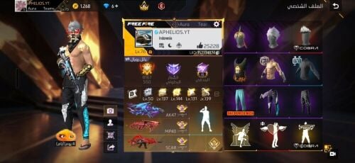 free fire account