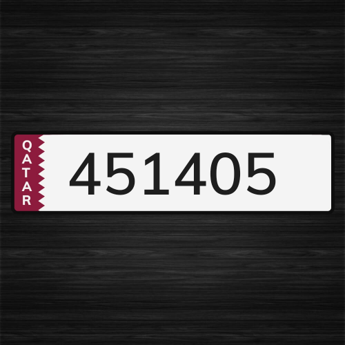 451405 غير مميز