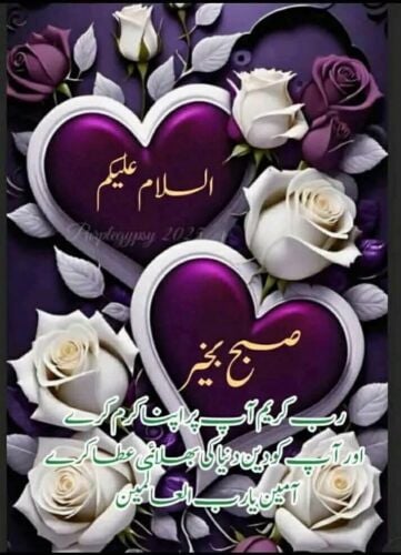 need staff for restaurant