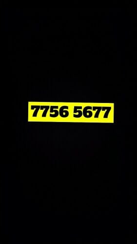 star VIP number for sale
