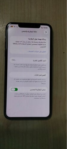 ايفون 11 برو ماكس مستعمل خفيف 