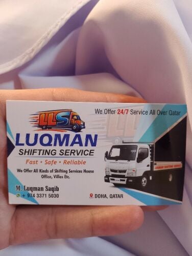 بيك أب 3 طن متوفر لنقل الأثاث وال