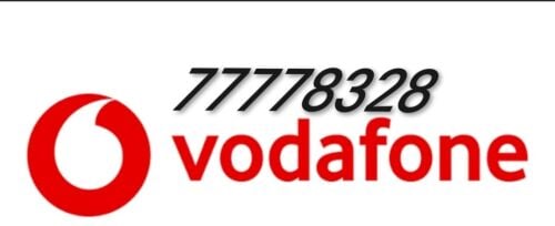 very rare number