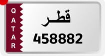 رقم