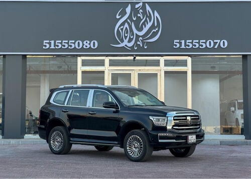 تانك 500 موديل 2026 اصفار 