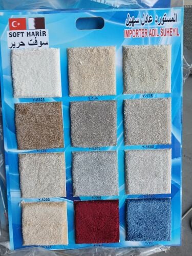 Carpet, Turkish Modern Carpet
