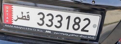رقم مميز للبيع - 888