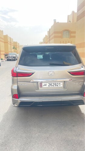 للبيع 