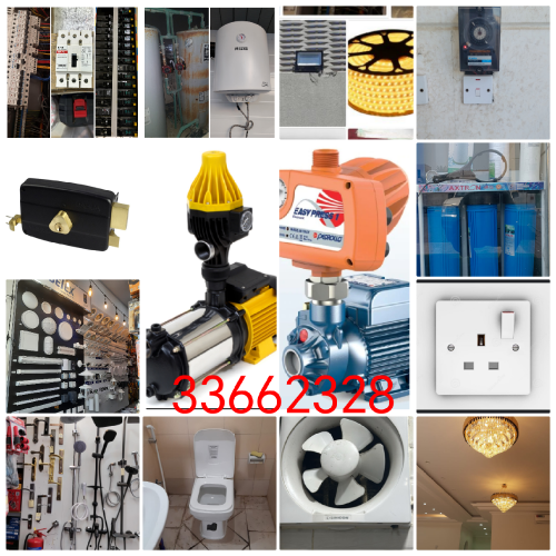 كهربائي جميع اعما ل ٢٤ ساعة