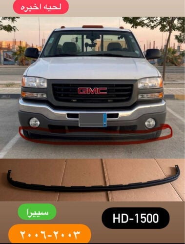 اكسورات خارجيه جمس٢٠٠٠-٢٠٠٦