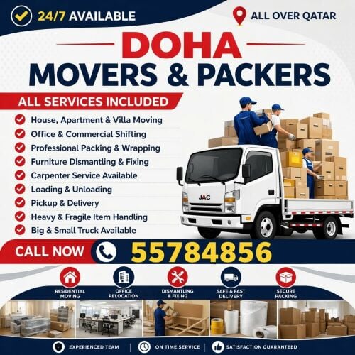 نقل عفش وفك وتغليف.
