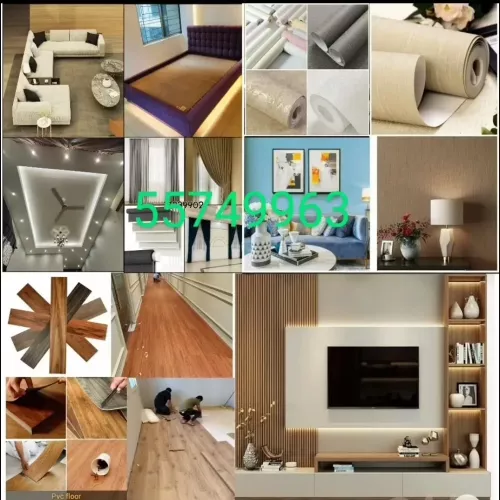 flooring barkiya carpet make curten