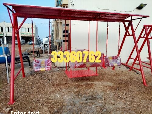 مراجيح للأطفال بأحجام مختلفة