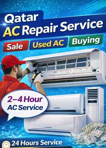 صيانة وبيع وشراء المكيفات