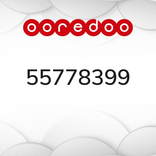 Special - Mobile Number