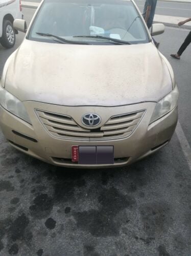 for sale