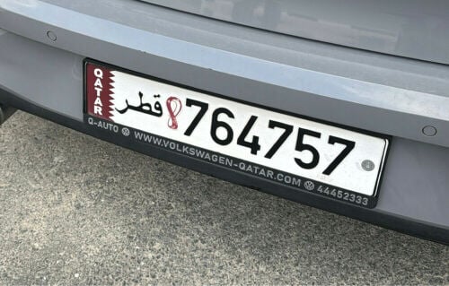 سداسي تربل 7 